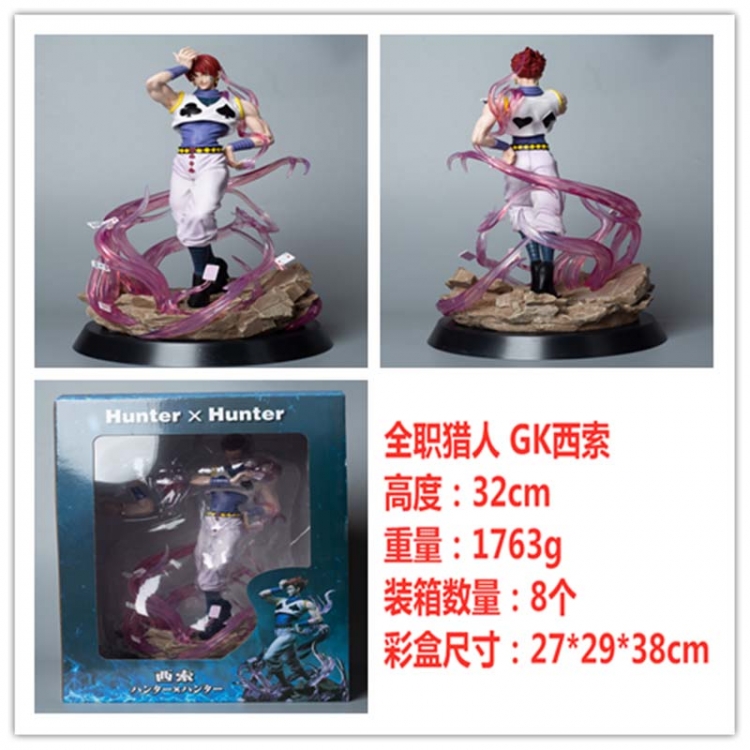 HunterXHunter  Boxed Figure Decoration Model 32cm