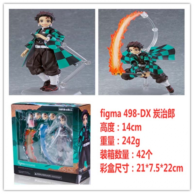 Demon Slayer Kimets  Boxed Figure Decoration Model 14cm