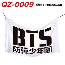 BTS Full Color Watermark Print...