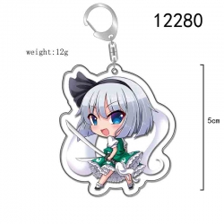 East Anime Acrylic Keychain Ch...