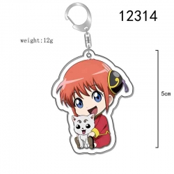 Gintama Anime Acrylic Keychain...