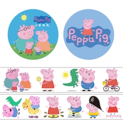 peppa pig Adhesive tape decora...