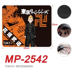 Tokyo Revengers Anime Full Col...