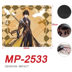 Genshin Impact Anime Full Colo...