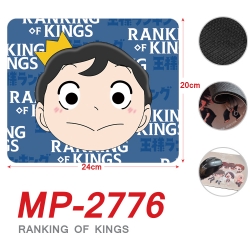 king ranking Anime Full Color ...