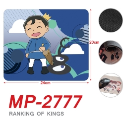 king ranking Anime Full Color ...