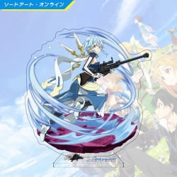 Standing Plates Sword Art Onli...