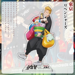 Tokyo Revengers Anime characte...