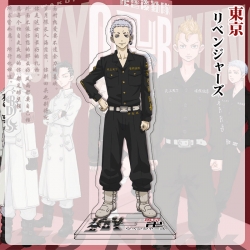 Tokyo Revengers Anime characte...