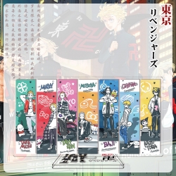 Tokyo Revengers Anime characte...
