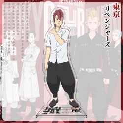 Tokyo Revengers Anime characte...