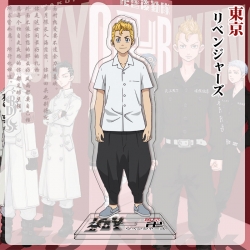 Tokyo Revengers Anime characte...