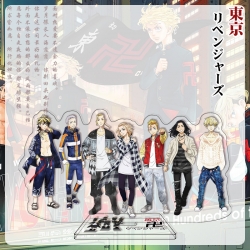 Tokyo Revengers Anime characte...