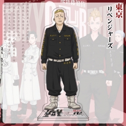 Tokyo Revengers Anime characte...