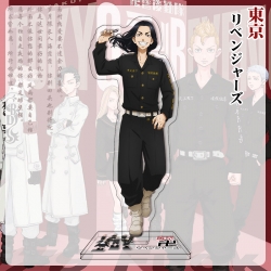 Tokyo Revengers Anime characte...