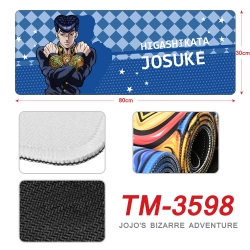 JoJos Bizarre Adventure Anime peripheral new lock edge mouse pad 30X80cm TM-3598