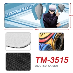 Jujutsu Kaisen Anime periphera...