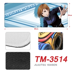 Jujutsu Kaisen Anime periphera...