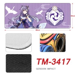 Genshin Impact Anime periphera...