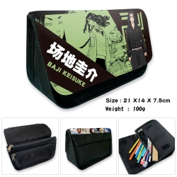Tokyo Revengers Velcro canvas ...