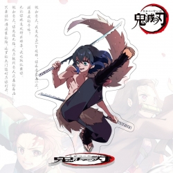 Demon Slayer Kimets Anime char...