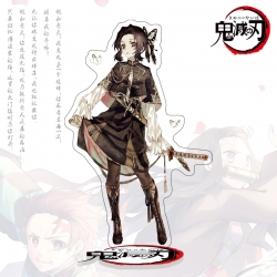 Demon Slayer Kimets Anime char...