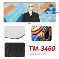 Tokyo Revengers Anime peripher...