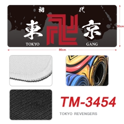 Tokyo Revengers Anime peripher...