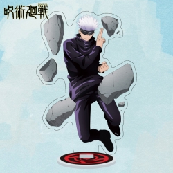 Jujutsu Kaisen  Anime characte...