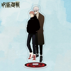 Jujutsu Kaisen  Anime characte...