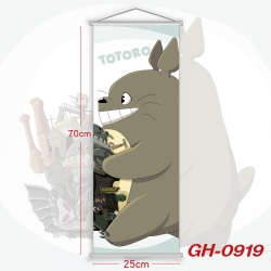 TOTORO Plastic Rod Cloth Small...