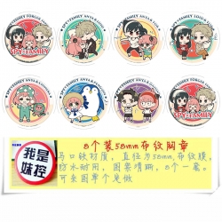SPY×FAMILY  Anime round Badge ...