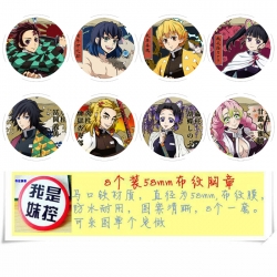 Demon Slayer Kimets Anime roun...