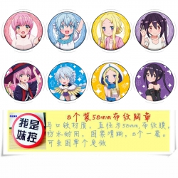 RPG Real Estate Anime round Ba...