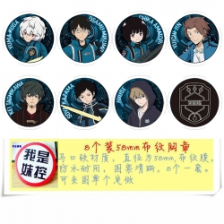 World Trigger  Anime round Bad...