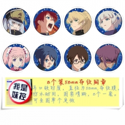 Re CREATORS Anime round Badge ...