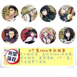 Demon Slayer Kimets Anime roun...