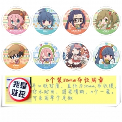 sway camping Anime round Badge...