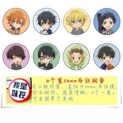 Sasaki and Miyano  Anime round...