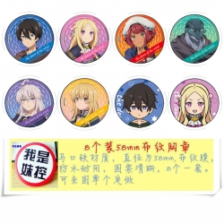 Wizard's Dawn Anime round Badg...