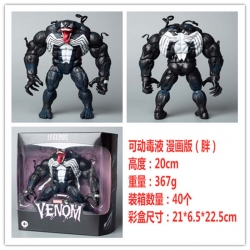 Venom Boxed Figure Decoration ...