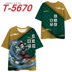 Demon Slayer Kimets Anime Peri...