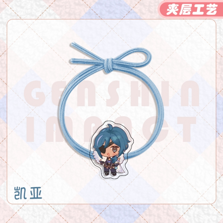 Genshin Impact Anime Acrylic Hair Rope Hair Ring Head Rope Jewelry price for 10 pcs