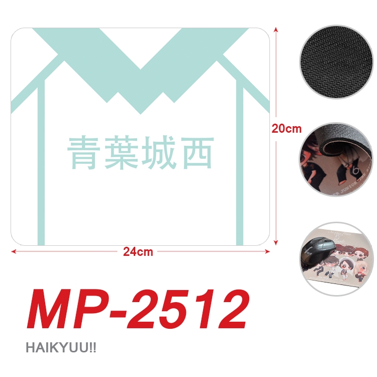 Haikyuu!! Anime Full Color Printing Mouse Pad Unlocked 20X24cm price for 5 pcs MP-2512