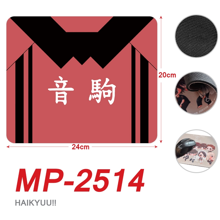 Haikyuu!! Anime Full Color Printing Mouse Pad Unlocked 20X24cm price for 5 pcs MP-2514