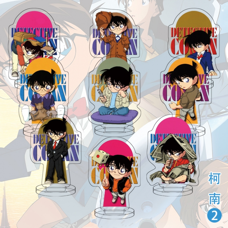 Detective conan Anime transparent acrylic Standing Plates Keychain 6cm a set of 9 price for 2 pcs