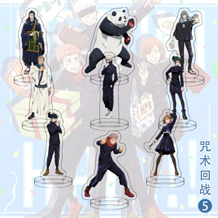 Jujutsu Kaisen Anime transparent acrylic Standing Plates Keychain 6cm a set of 9 price for 2 pcs
