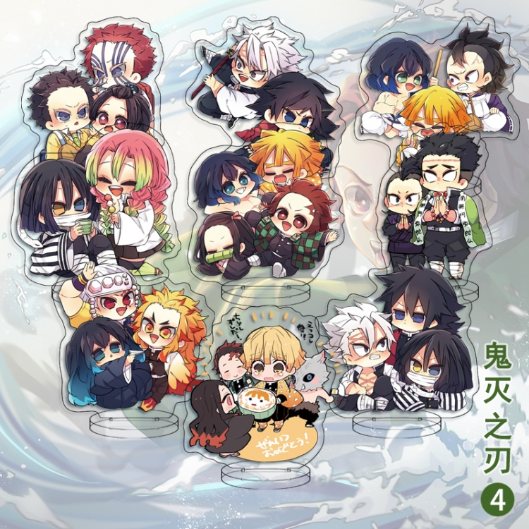 Demon Slayer Kimets Anime transparent acrylic Standing Plates Keychain 6cm a set of 9 price for 2 pcs