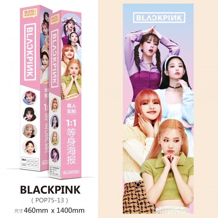 BLACK PINK Star life-size poster poster waterproof HD advertising picture sticker 46CMx140CM price for 2 pcs 75-13