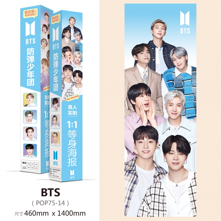 BTS Star life-size poster poster waterproof HD advertising picture sticker 46CMx140CM price for 2 pcs75-14